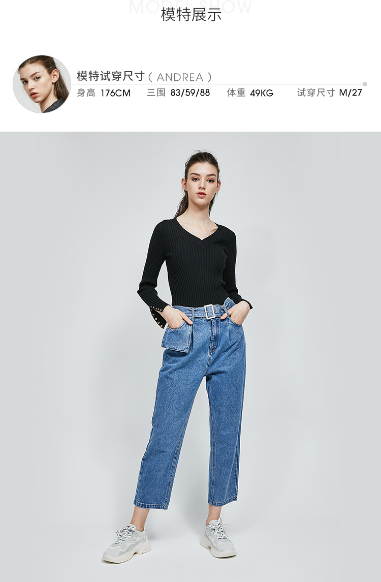 Cardigan WESTLINK   en Adhesif - Ref 3229113 Image 11