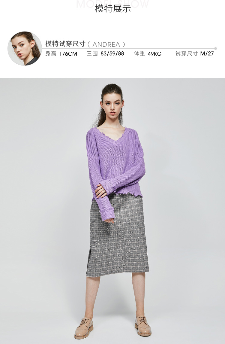 Cardigan WESTLINK   en Acrylique - Ref 3231243 Image 17