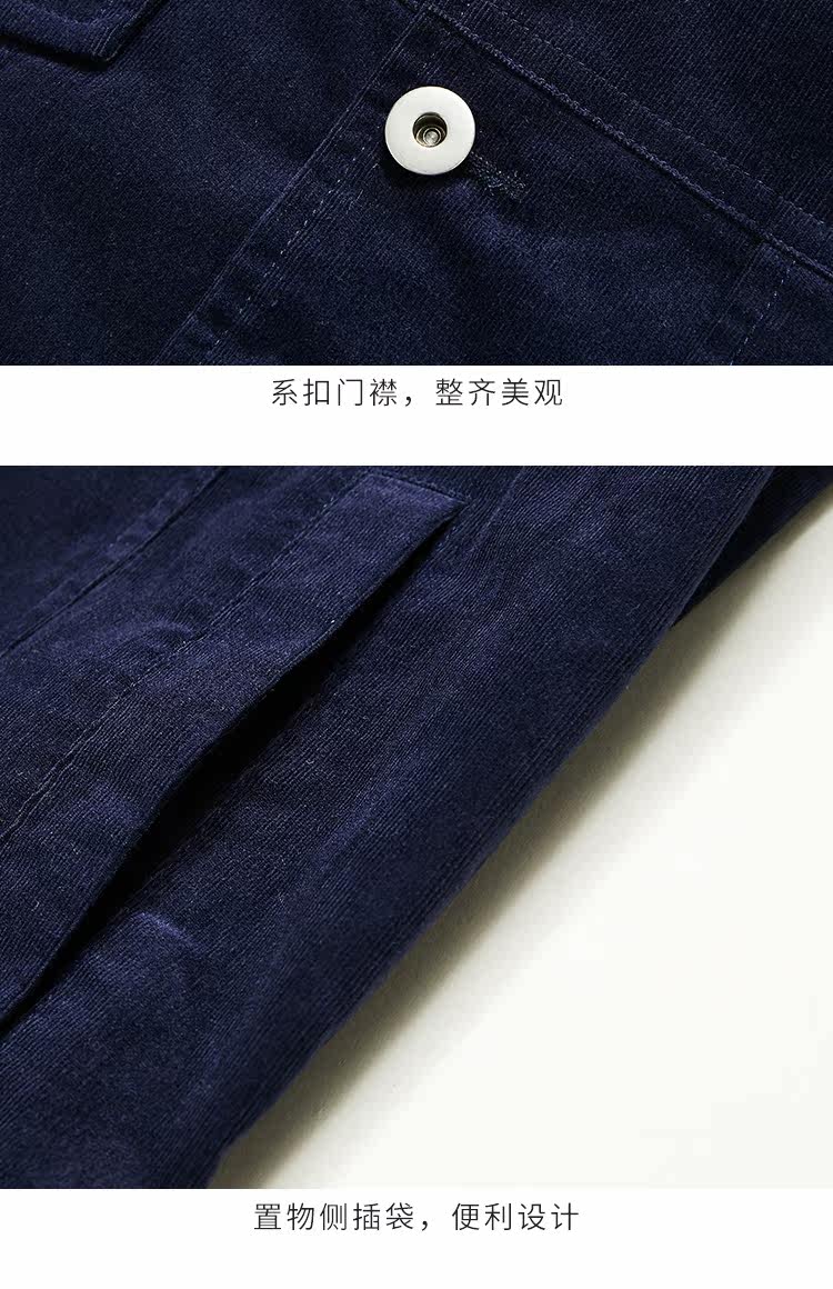 Blouson homme WESTLINK   manches longues - Ref 3118150 Image 18