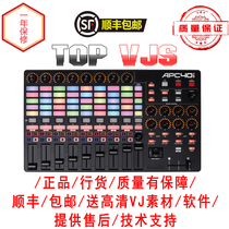 Not fake imported original APC40 MK2 VJ console with material tutorial and technical support