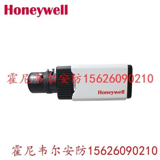 HICC-P-0100E gun type network camera HONYWELL Honeywell 