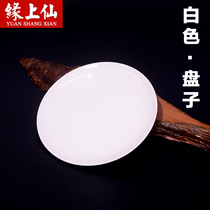 Edge on the immortal white plate worship offering fruit sacrifice plate fruit plate burnt paper chanting house brazier