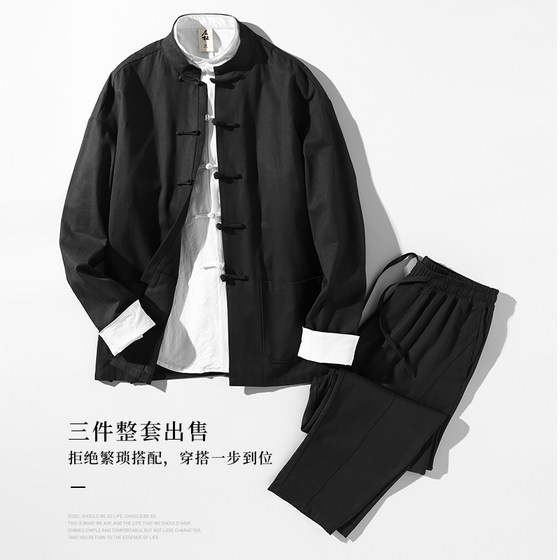 Designer Zuo Du's autumn Tang suit for middle-aged and elderly men, retro buckle, Chinese style national trend suit jacket, plus size men's clothing