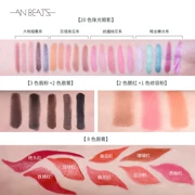 Damei Lotus Flower Makeup Pan Pearl Eyeshadow Son môi lắc với cánh hoa trang điểm xoay - Bộ sưu tập trang điểm