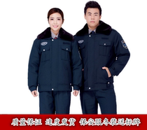 Security clothing winter clothing thickened cotton clothing cold and warm full set of mens jacket windproof winter overalls jacket new style