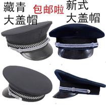 Security big brimmed hat new big cap hidden blue black cap mens and womens dome security work cap