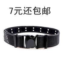 Security outer belt black armed canvas woven bag property tooling men and womens training clothing belt promotion tactics
