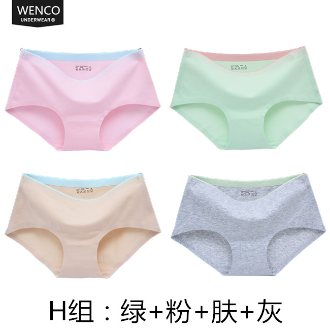 4 miếng của womens đánh dấu tập tin đồ lót cotton 100vải bông cotton giữa eo mùa hè tam giác kháng khuẩn thở