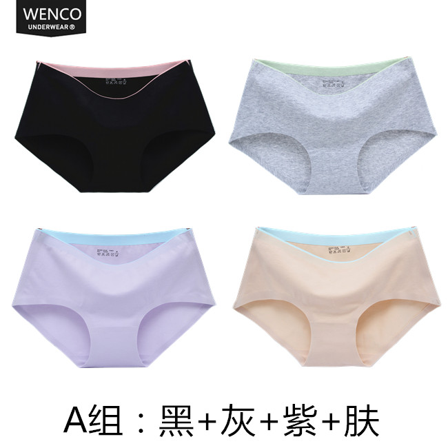 4 miếng của womens đánh dấu tập tin đồ lót cotton 100vải bông cotton giữa eo mùa hè tam giác kháng khuẩn thở