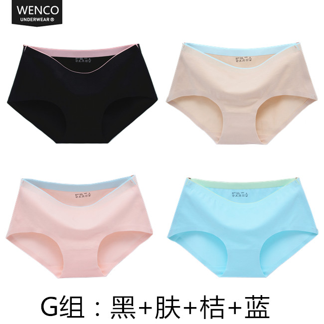 4 miếng của womens đánh dấu tập tin đồ lót cotton 100vải bông cotton giữa eo mùa hè tam giác kháng khuẩn thở