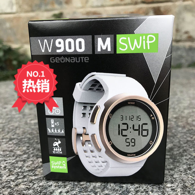 kalenji watch w900