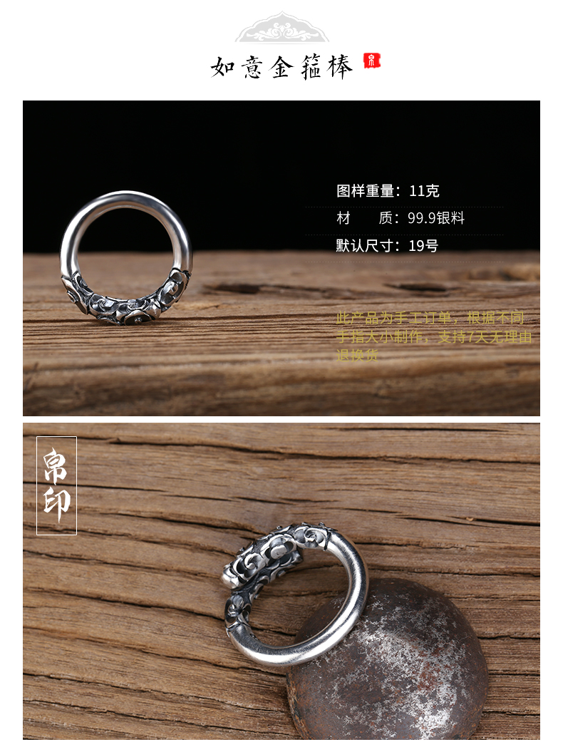 Bague mixte BOYIN     en Argenterie - Ref 3089521 Image 10