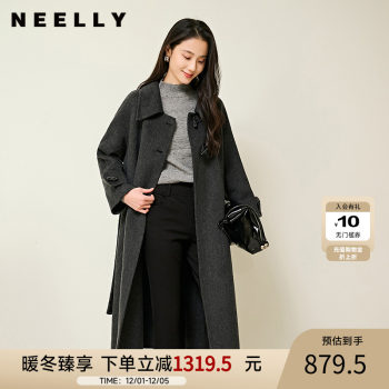 NEELLY纳俪商场同款冬季新款气质通勤羊毛呢大衣女立裁长款外套
