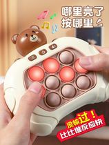 Popular childrens toys decompression toys press and play game console whack-a-mole for boys and girls to train reaction and concentration