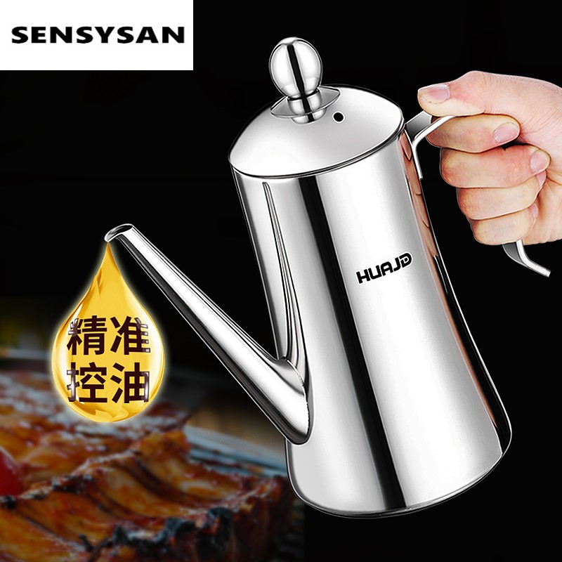304 stainless steel oil jug kitchen Home Oil tank Large capacity Oil Bottle Filter Oil Soy Sauce Oil Vinegar Tank
