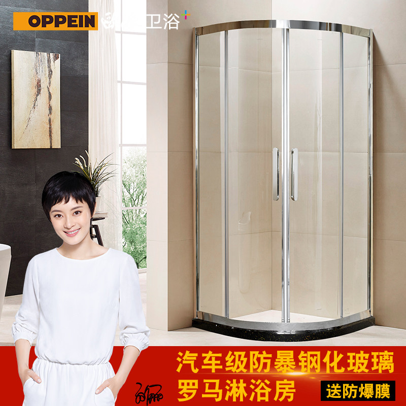 ŷ����ԡĪ�η����ֻ�������������OP54-F42-C