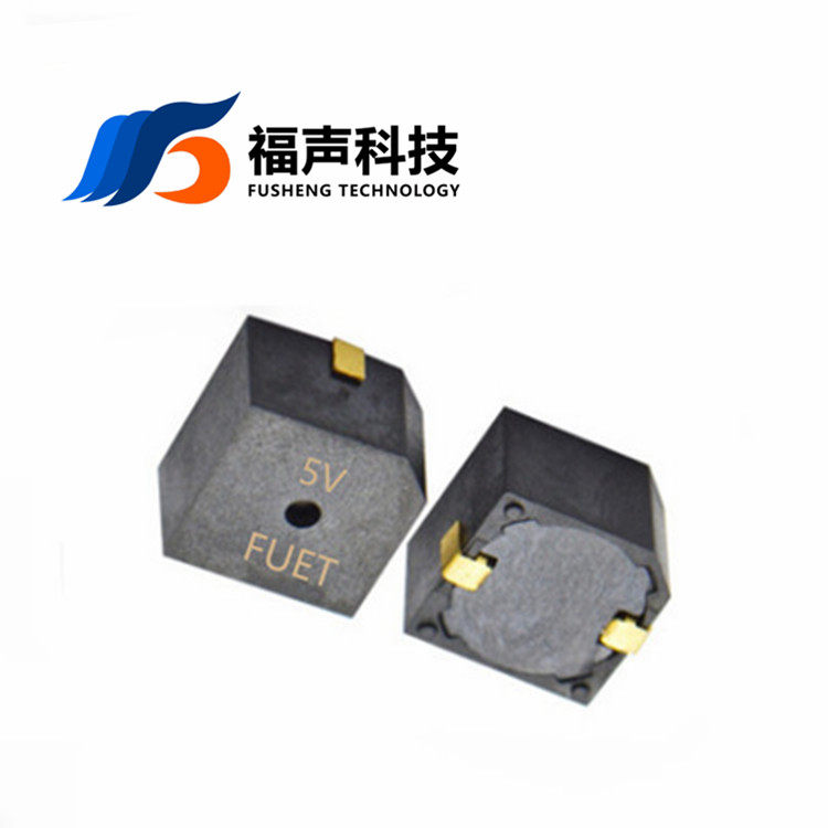 SMD patch active buzzer 3V 5V FUET9650B dimensions 9 6*9 6*5mm FOOON electronics