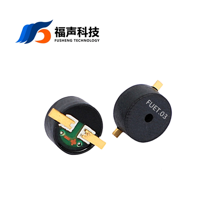 Passive SMD Electromagnetic Buzzer FUET-9045-03 3V 5V