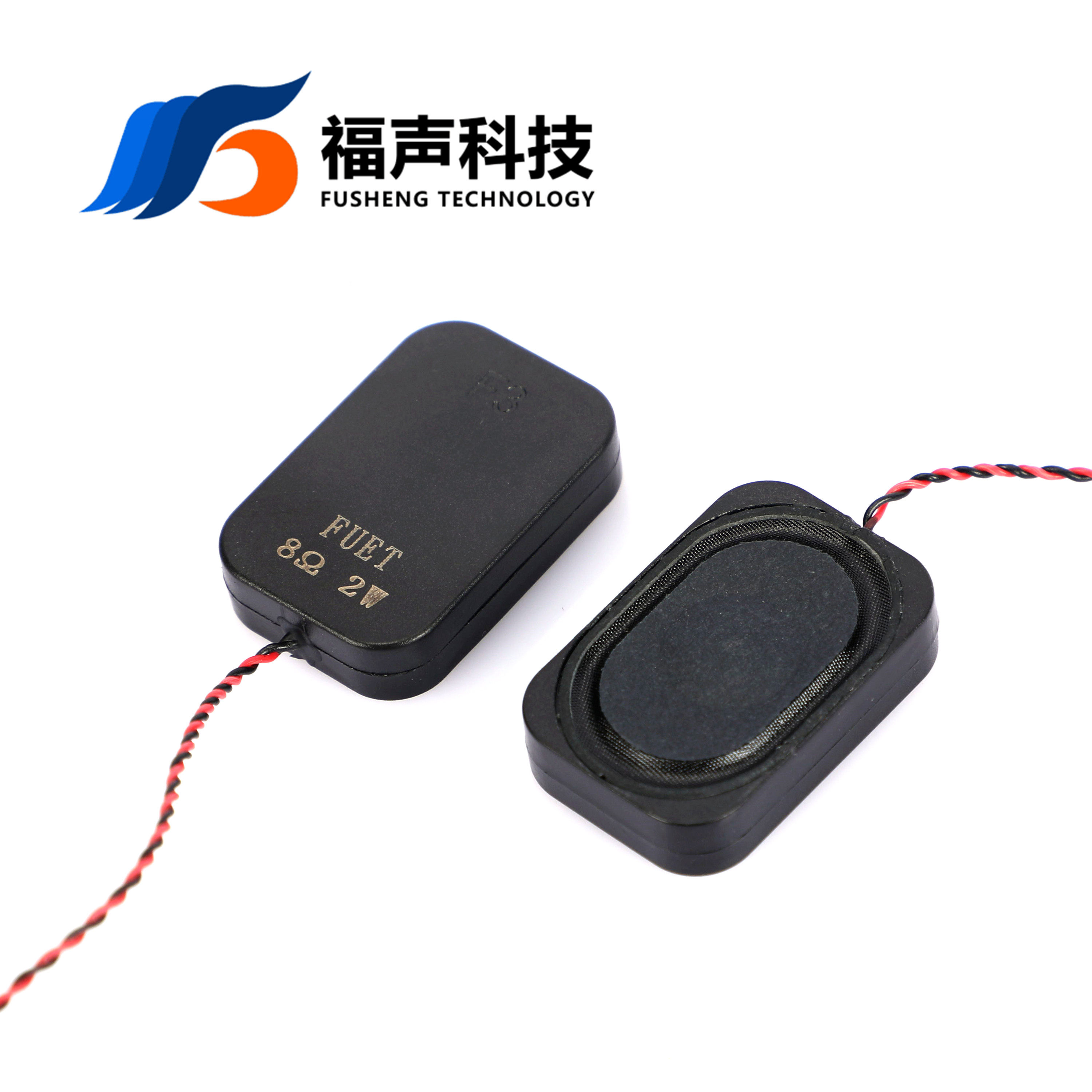 3020 2030 CAVITY BODY CASE HORN 8 O 2W 4 O 2W SPEAKER SHELL HIGH POWER SMALL HORN TAIZHOU FU SOUND
