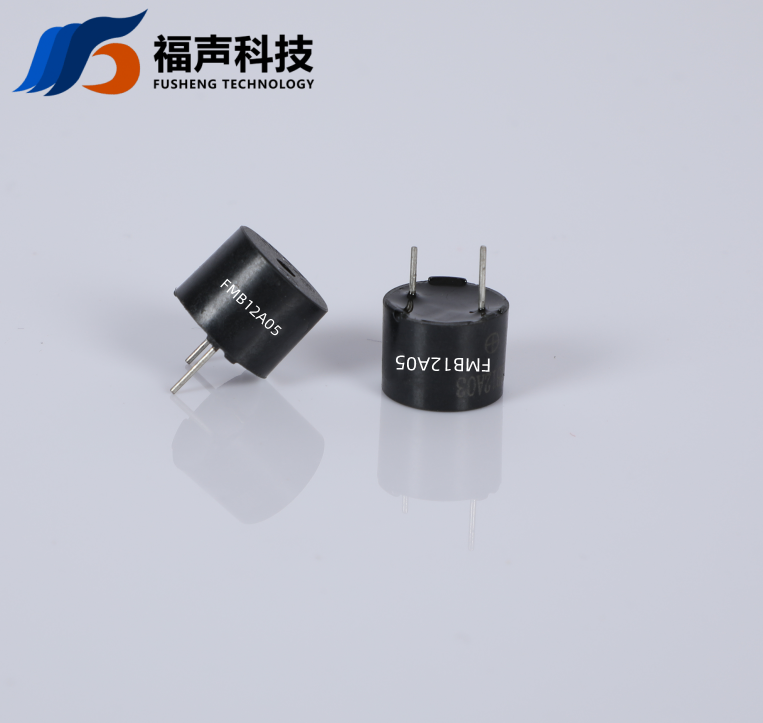 5V integrated electromagnetic active buzzer FMB12A05 Fusheng Electronics