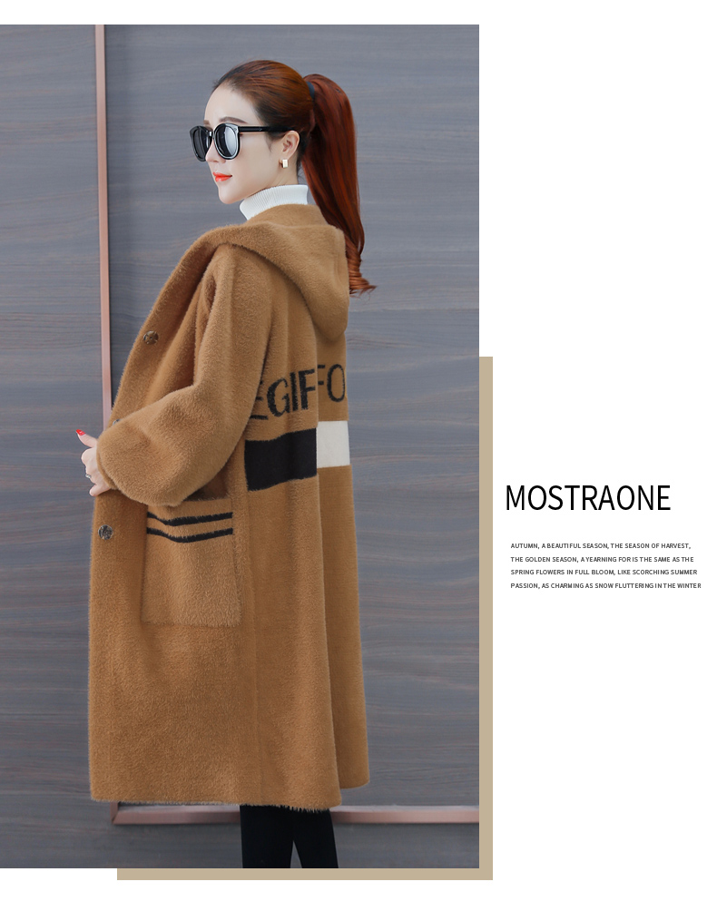 Cardigan SUOOLEANL   en Nylon - Ref 3231053 Image 30