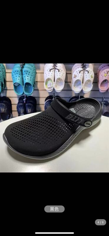 Croc Shoes Summer New Style Quick-Drying Breathable Beach Sandals for Boys and Girls, Casual Lazy Non-Slip Sandals