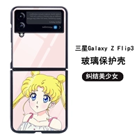 Samsung, GalaxyZFlip3