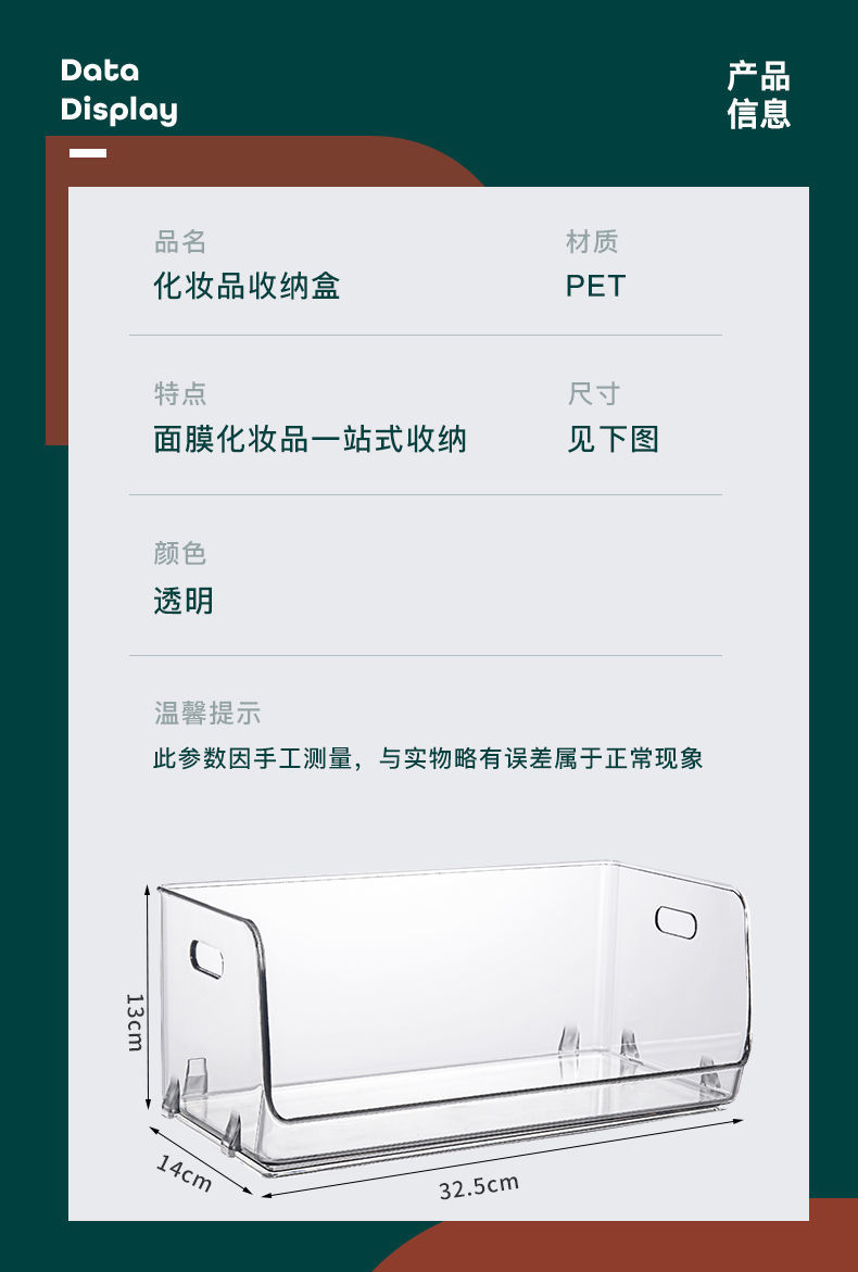 O1CN01bdZsmu21PyWqbllud_!!3175676978.jpg