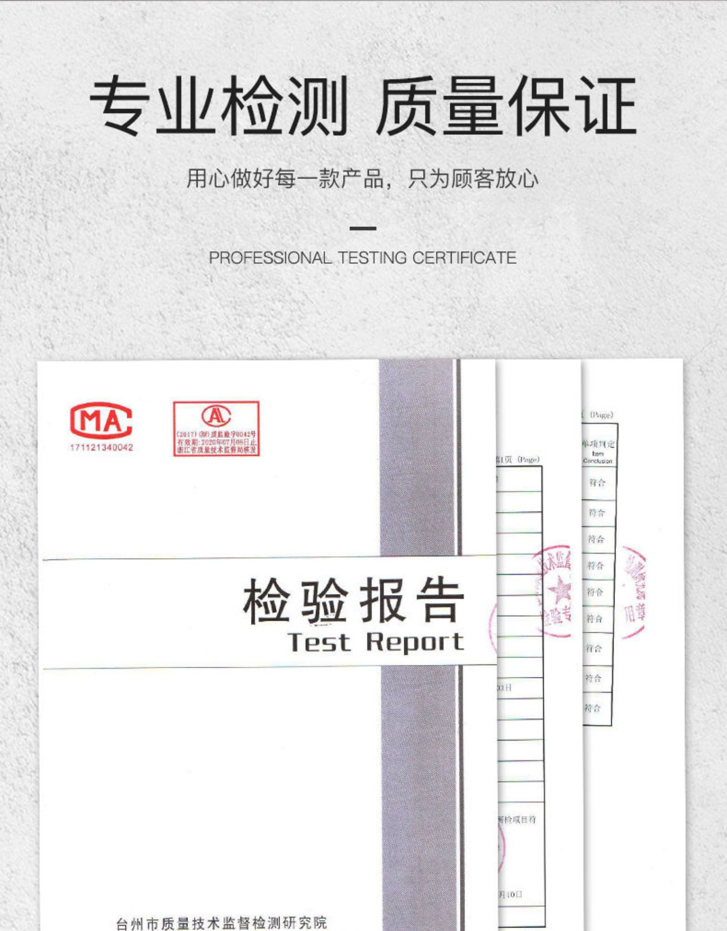 O1CN01x30pvD21PyWVgKEdz_!!3175676978.jpg