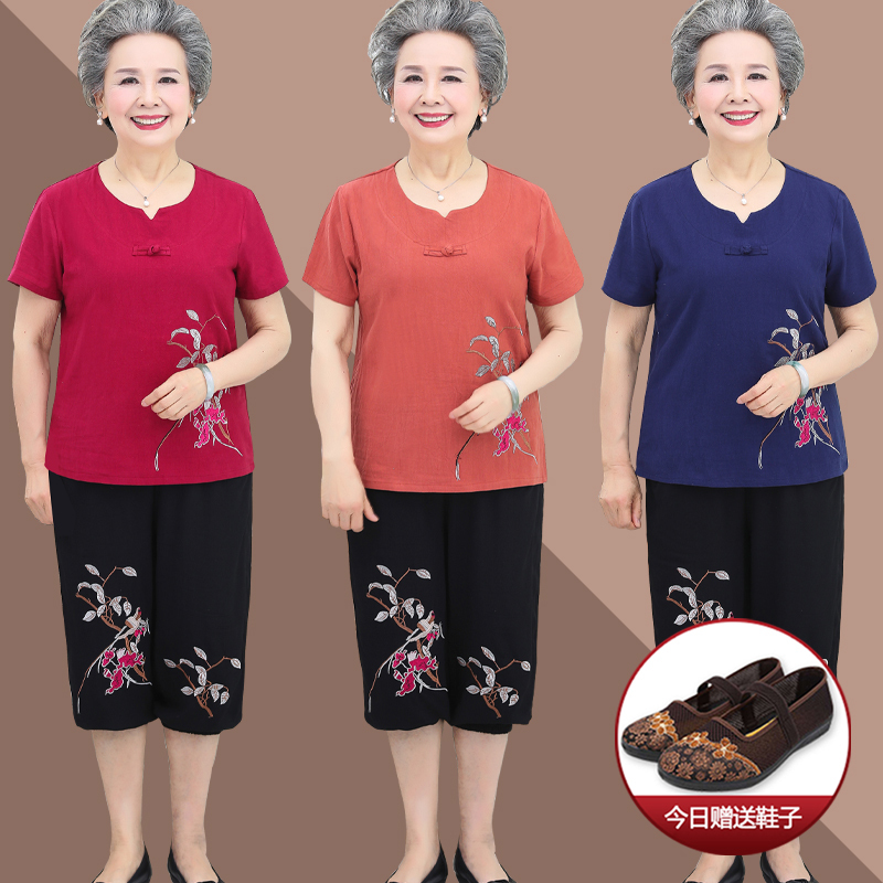 Grandma's Short-Sleeved Suit, Wife's Shorts, Elderly Mother's Cotton and Linen Clothes, 60-70 Year Old Elderly Woman's Top, Mother-In-Law's 80-Year-Old Clothing