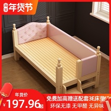 Кровать Детская фото