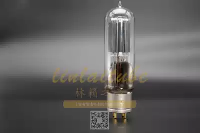 Lin Lai sound sound WE845 re-engraved Xdian precision matching straight generation upgrade each brand 845 single price direct generation upgrade