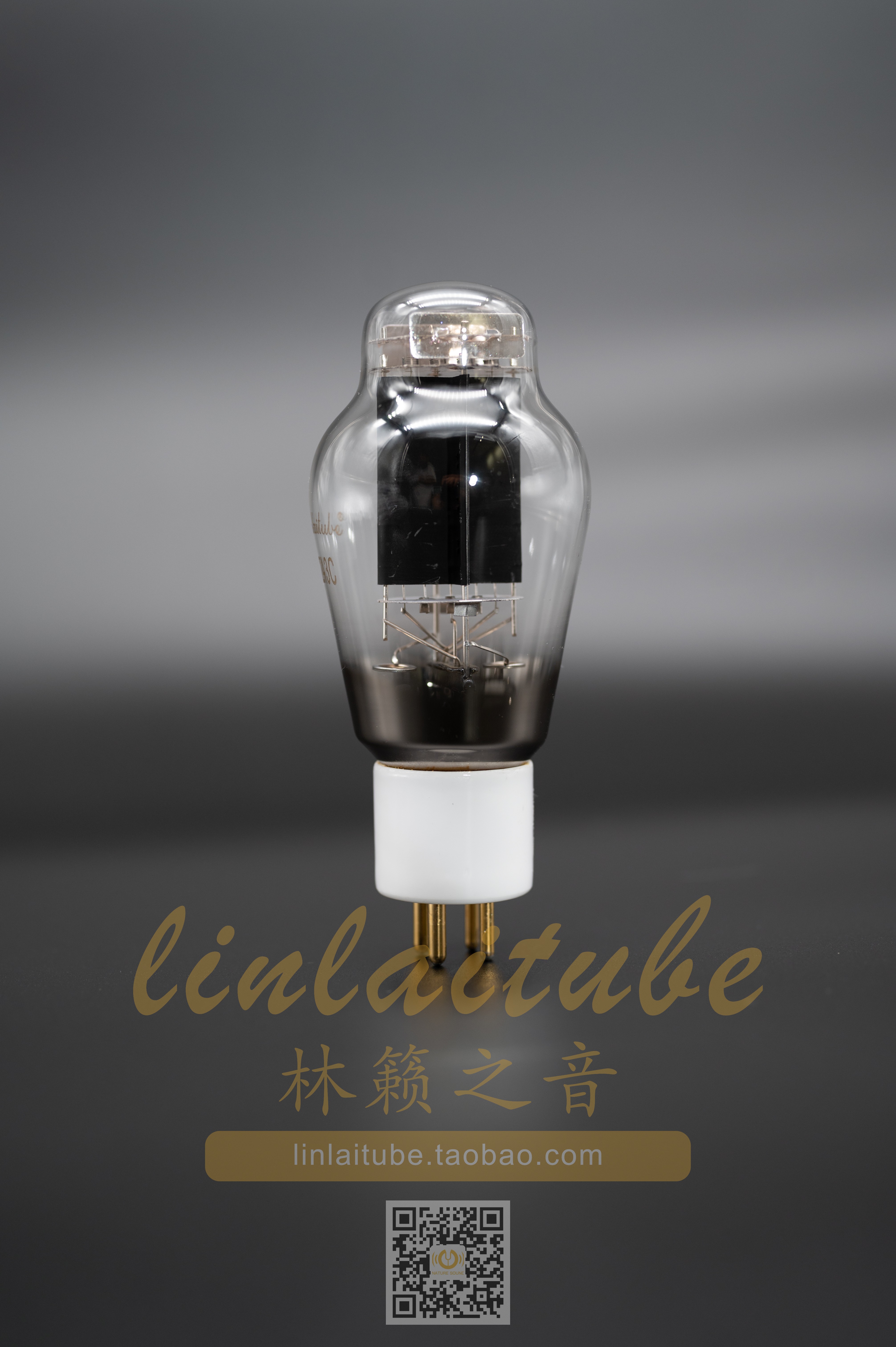 linlaitube forest for the soundtrack 2A3C vacuum tube precision pairing quality Po fifteen Moonlight aristocrat