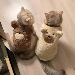Kitten Clothes for Autumn and Winter, Fleece-Lined, Anti-Shedding, Ragdoll, British Shorthair, Small Dogs, Puppies, Thickened, Cute Vest