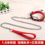 Собака для собаки собака из нержавеющей стали плюшевые золотые волосы Цепи собаки большая маленькая и средняя цепная цепь дома