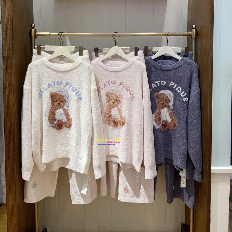 Japan Gp Gelato Pique Winter Soft Pajamas for Women, Good Night Bear, Thickened and Warm Home Wear Set