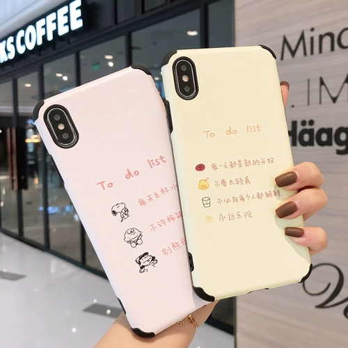 Huawei, honor, чехол для телефона, силиконовый мультяшный защитный чехол для влюбленных, 30S, защита при падении