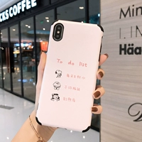 Huawei Честь 30-х восьми стаканов воды в день [Отправить стальную пленку]