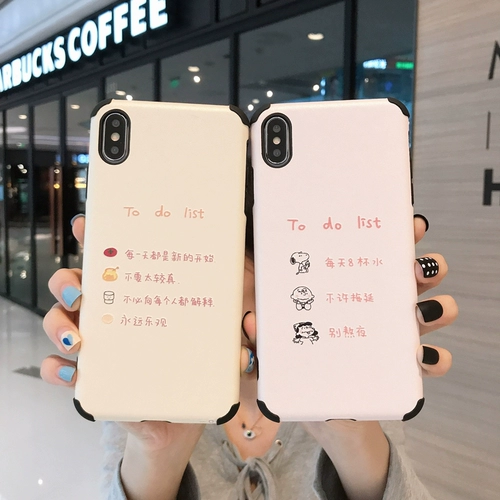 Huawei, honor, чехол для телефона, силиконовый мультяшный защитный чехол для влюбленных, 30S, защита при падении