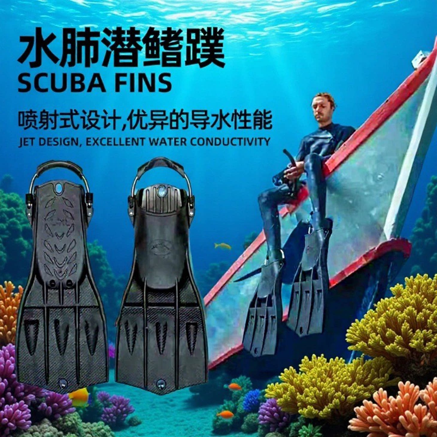 Jent Finsのプロ用スキューバダイビングフィン、ハイパワー深海ダイビングフィン、ラバーフィン、ショートフィン、ダイビング器材