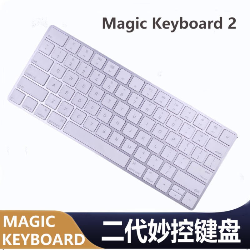 APPLE Magic Keyboard 2Nd Generation Magic Keyboard Imac Wireless Bluetooth iPad Second Generation Keyboard APPLE Magic Keyboard 2Nd Generation Magic Keyboard Imac Wireless Bluetooth iPad Second Generation Keyboard