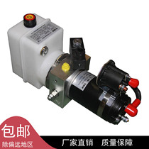 Linde MT15 all-electric truck Nori EPT15W hydraulic motor motor pump station assembly power unit