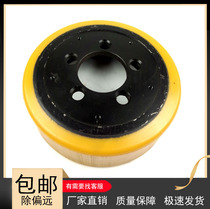 HELI force CBD20 30 CDD16 14 12 AC16 12 Force main drive wheel Auxiliary wheel Load bearing wheel