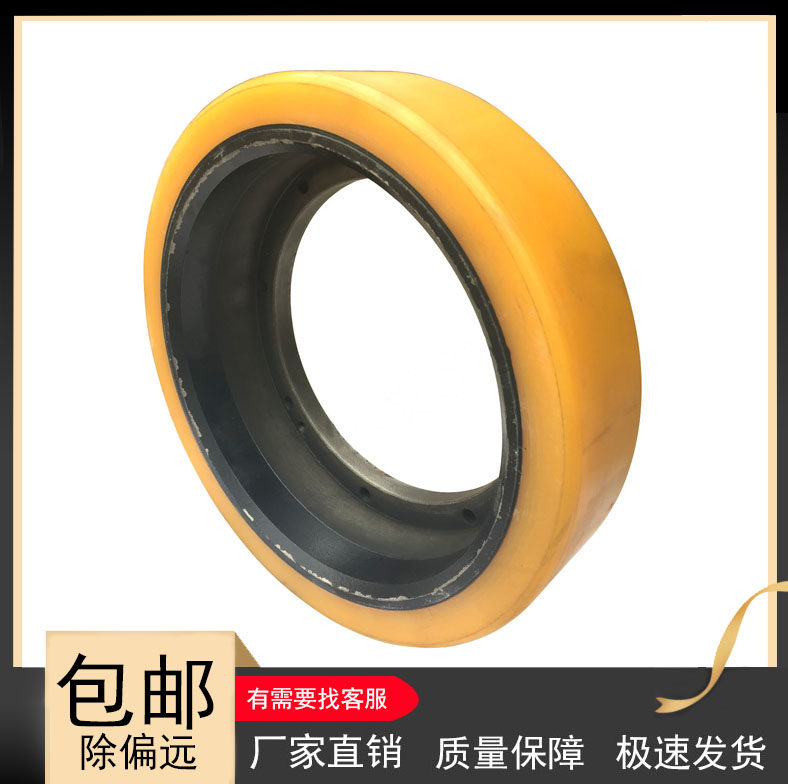 Electric pile high machine wheel resultant force Dada CBD15 fully electric carrying car main driving wheel bearing wheel