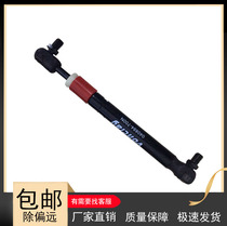 Linde electric handling forklift accessories Pneumatic support rod T16T20 Linde handle gas spring 0009655796