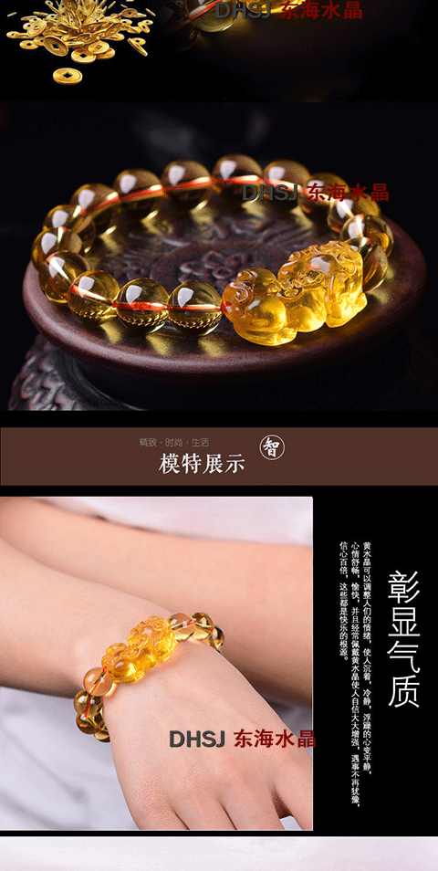 Xác thực tự nhiên 5A Brazil citrine vòng tay nam và nữ mô hình vòng tay mở may mắn vận chuyển trang sức vòng tay