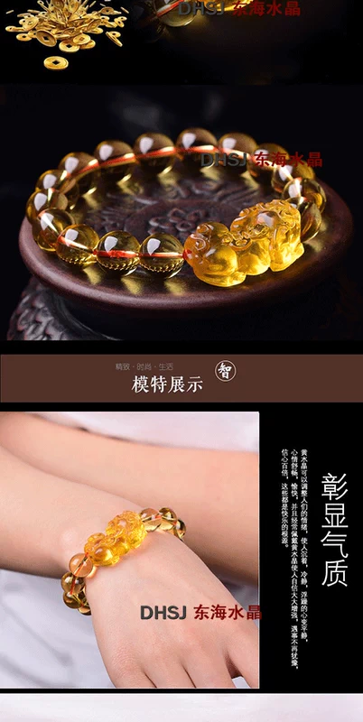 Xác thực tự nhiên 5A Brazil citrine vòng tay nam và nữ mô hình vòng tay mở may mắn vận chuyển trang sức vòng tay cặp