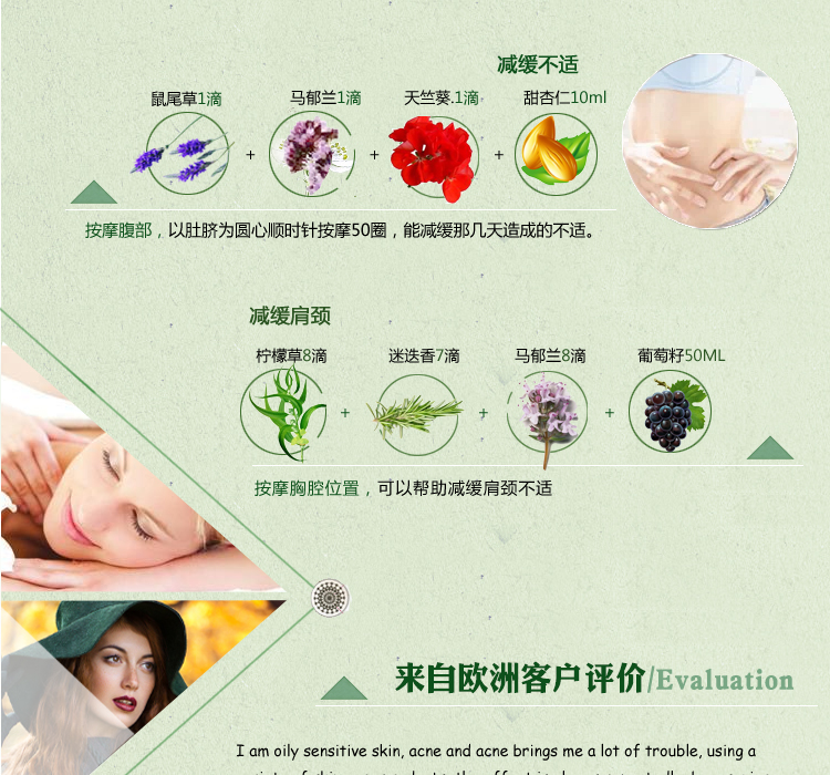 Cảm Ứng tự nhiên Ngọt Ngào Ngựa Yulan Ma Qiaolian 10 ml Đơn Phương Tinh Dầu Đi Qua Kinh Tuyến Hương Liệu Hương Liệu Chính Hãng tinh dầu xông phòng thơm