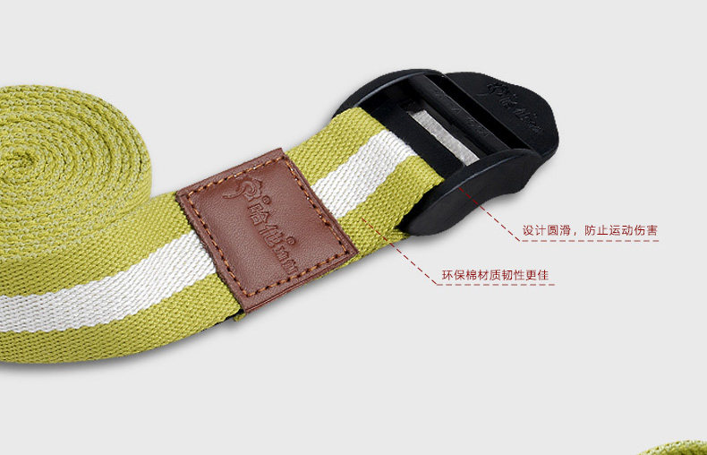 伸展带描述-白底_05