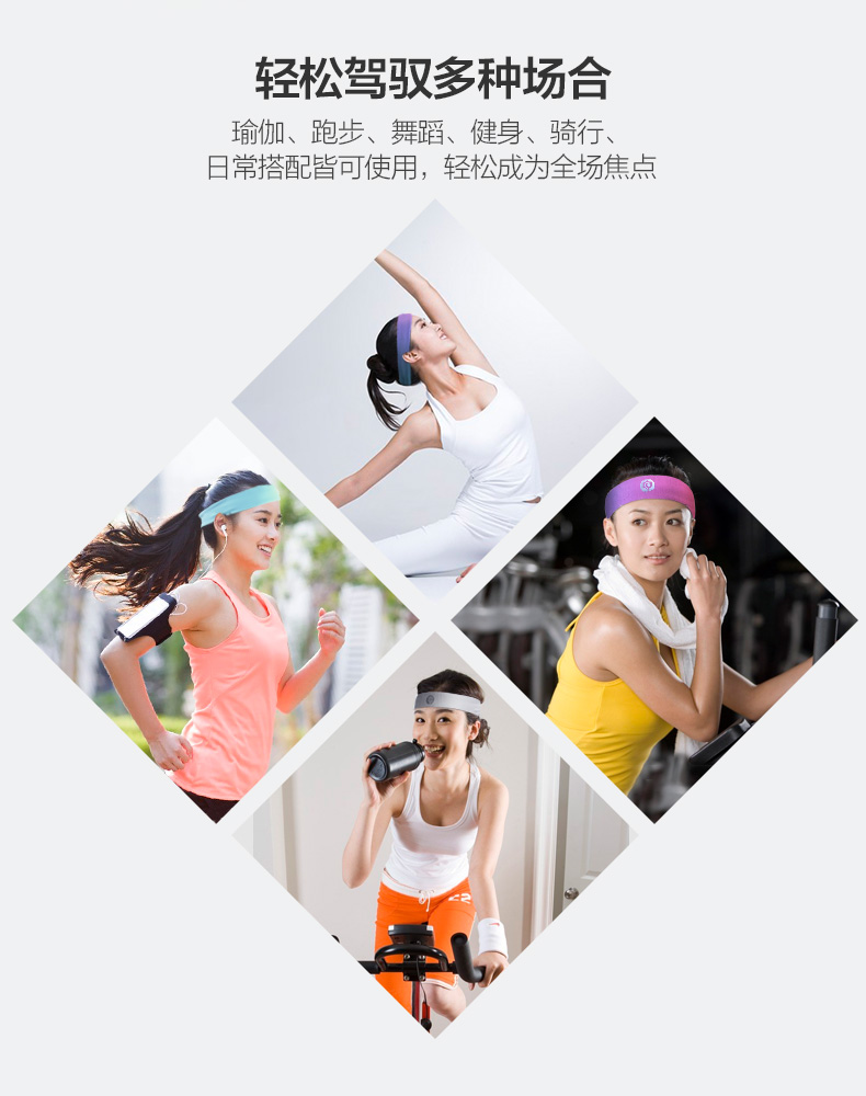 Hatha trẻ hóa tóc ban nhạc yoga mồ hôi thấm mồ hôi thể thao headband nữ ban nhạc tóc tập thể dục headband tóc vòng chạy áo gym nữ
